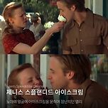 영화 <노트북>의 실제 촬영지를 소개합니다. 이미지