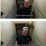 구글 평점 1점대 숙박시설 리뷰 이미지