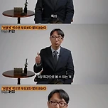 가속노화 풀로 당겨주는 식품 1위 이미지