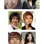 치아 교정한 연예인 이미지