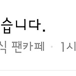 다이브분들 도와주세요!! 이미지