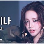 오늘자 에스파 음중 위플래시 직캠 썸네일jpg 이미지