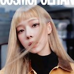 코스모폴리탄 윈터 10월호 화보jpg 이미지