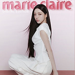 ITZY 있지 유나 지방시 뷰티.jpg 이미지