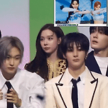 MMA 과거영상에 기겁하는 에스파 거부기즈 지젤 윈터.gif 이미지