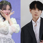 가수 현아-용준형 10월 결혼설 이미지