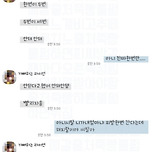 전남자친구랑 헤어질 때 급ㅂ진 장난아니였음.. 이미지