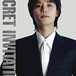 오늘 뜬 NCT 127 팬미팅 개인사진JPG 이미지