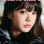 장원영 마리끌레르 타미 진스 스페셜 에디션 화보 이미지