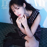 뉴진스 민지 하퍼스 바자 코리아 화보jpg 이미지