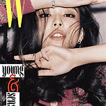 더블유코리아(W Korea) 잡지 커버를 제일 많이 장식한 연예인 (블랙핑크 제니) 이미지