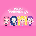 티니핑 x 에스파 캐릭터.jpg 이미지