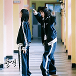 250912 aespa RICH BAND Ep.1 자컨 지민정 gif 이미지