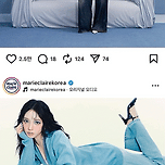 마리끌레르 샤넬뷰티 카리나.jpgif 이미지