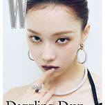 새로운뜬 윈터&amp;닝닝 W Korea 잡지 화보jpg 이미지