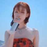에스파 프래글록 OST ‘Get Goin’ 이미지