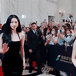 250920 TMA 레드카펫 카리나 gif 이미지