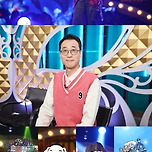 [기사] ‘복면가왕’ 에스파 닝닝, 복면 가수로 출격? 이윤석 “음색이 똑같아” 이미지