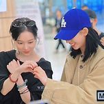 251010 카리나 윈터 도쿄 출국 프리뷰 이미지