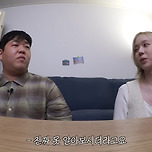 에스파 윈터, 인지도 굴욕?…“놀이기구 2시간 넘게 기다렸는데 못 알아봐” 이미지