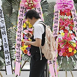 민희진과의 갈등 탓?…하이브 주가 하락 앞과 뒤 이미지