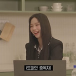 카리나도 빠졌다는 도파민 중독… &#34;기업, 회복 프로그램 제공해야&#34; 이미지