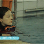 드라마에서 인어역으로 나왔던 전지현 수영 실력.gif 이미지