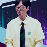 유재석, 4년만에 KBS 연예대상 참석 확정...이찬원→카리나도 출동 이미지