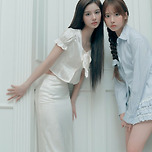 엔믹스 설윤 지우 - 하퍼스바자 11월호 이미지