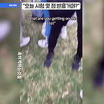 시험을 앞둔 상남자들의 각오.gif 이미지