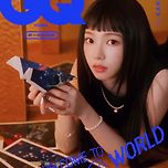 GQ KOREA 디지털 커버 카리나 화보jpg 이미지