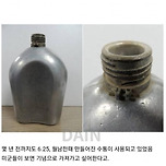 미군이 탐내는 한국군의 보급품.jp 이미지