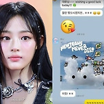 하니 “뉴진스는 죽지 않아”...민희진 하트로 화답 이미지