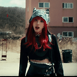 여자아이들 우기.gif 이미지