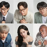 '싱크로유', 9월 16일 첫 방송…"유재석→호시·카리나" 이미지