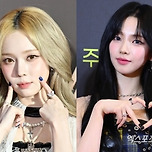 카리나는 맞고 윈터는 틀렸다 [엑&#39;s 이슈] 이미지