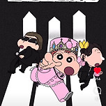 짱구스타일로 그린 MAMA 빅뱅 팬아트.jpg 이미지