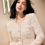 251118 카리나 샤넬 뷰티 새화보 이미지