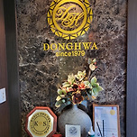 결혼반지 졸업! 이미지