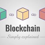 블록체인 이란? 이미지