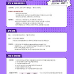 하아 ㅋㅋ 이미지