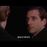 미드에 많이 나오는 단골표현 (2) : 301~600 이미지