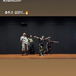 방탄소년단 뷔 인스스 (with 스우파 바다, 스맨파 고프, 인규) 이미지