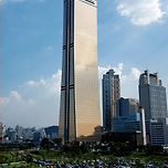 63빌딩이 63층까지 없다는 사실 언제 알았는지 쓰고 가보기 이미지