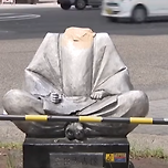 목 잘린 채 발견된 도요토미 히데요시 동상... 일본 나고야 &#39;충격&#39; 이미지