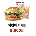 미국 이민와서 알게된 충격적인 사실 이미지