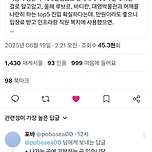 국중박이 입장료를 받지 않는 이유 이미지