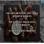 오답률 99% 나온 BMW 입사 문제 이미지