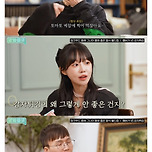 영양사, 의사, 약사가 생각하는 햄버거와 감자튀김 이미지