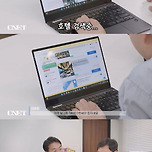 vpn으로 해외여행 비용 아끼는 방법 이미지